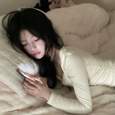 再造娇娃